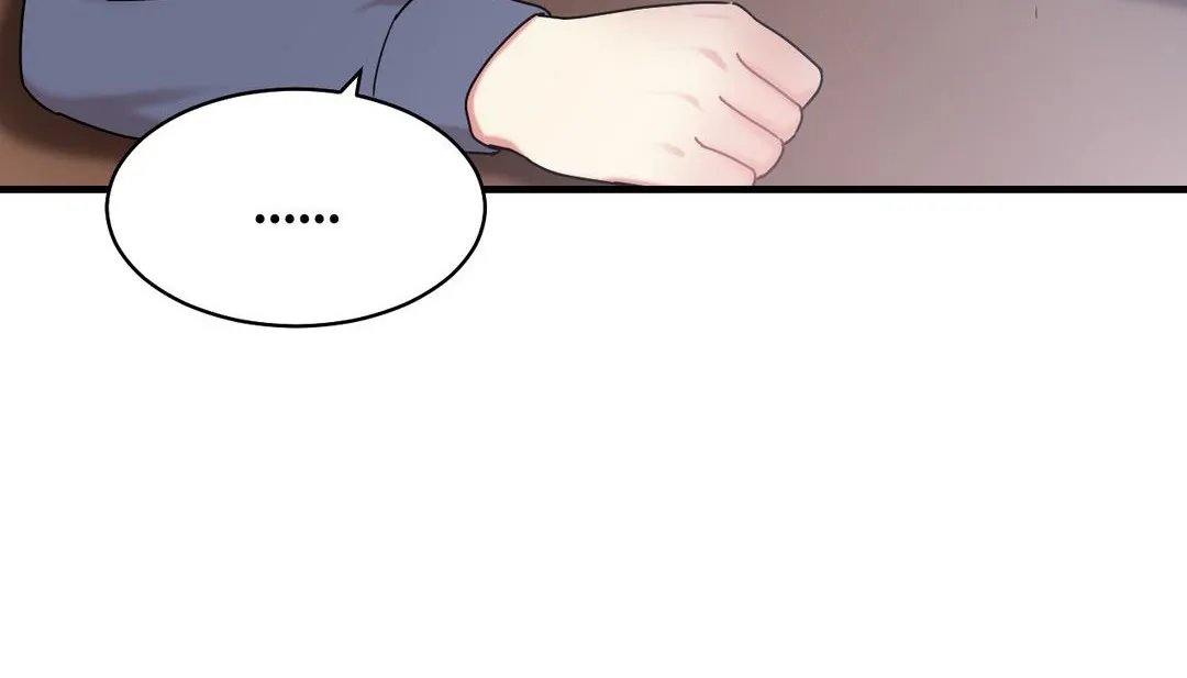 情趣绳子 第3话 第17页