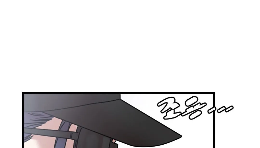 情趣绳子 第3话 第145页