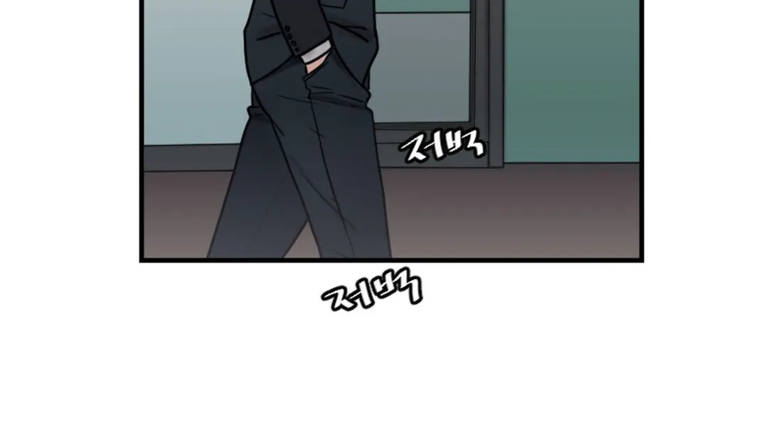情趣绳子 第3话 第243页