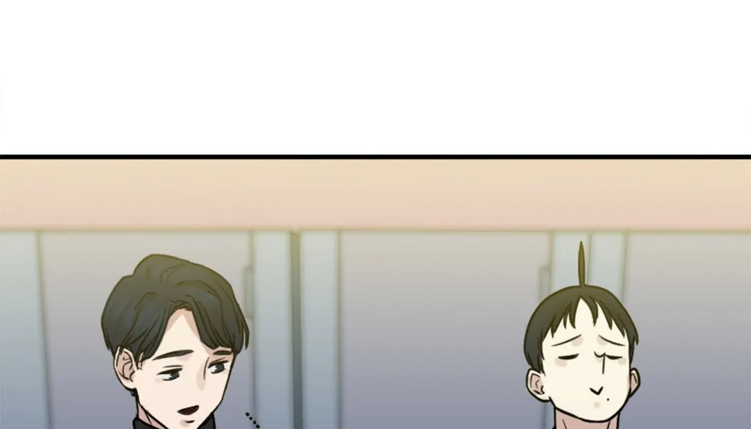 情趣绳子 第3话 第226页