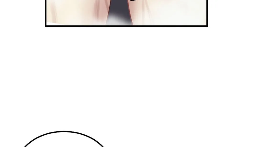 情趣绳子 第3话 第51页