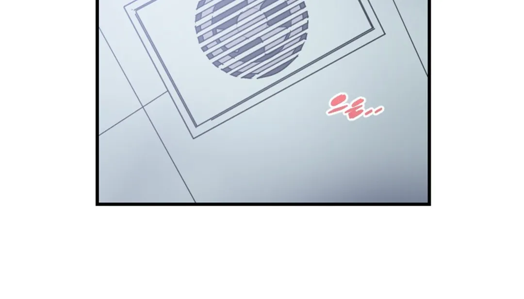 情趣绳子 第3话 第89页