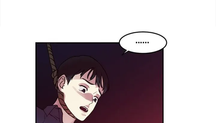 情趣绳子 第1话 第272页