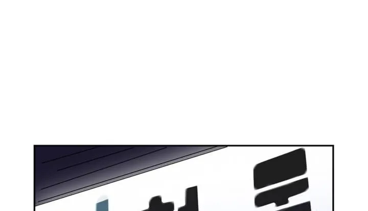 情趣绳子 第1话 第178页