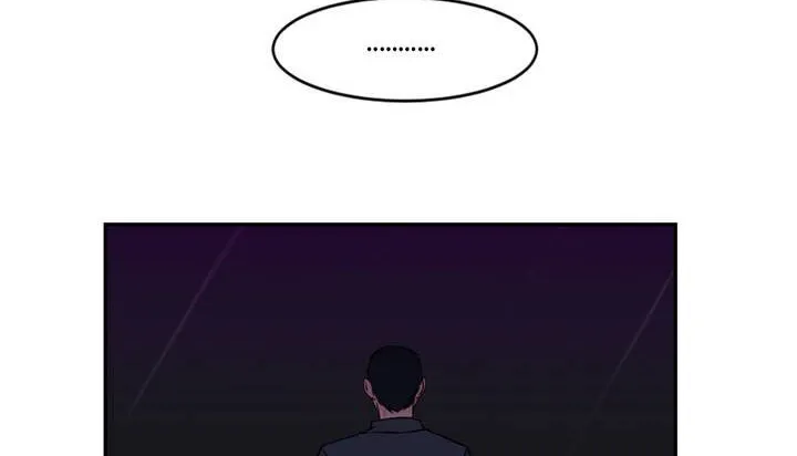 情趣绳子 第1话 第156页
