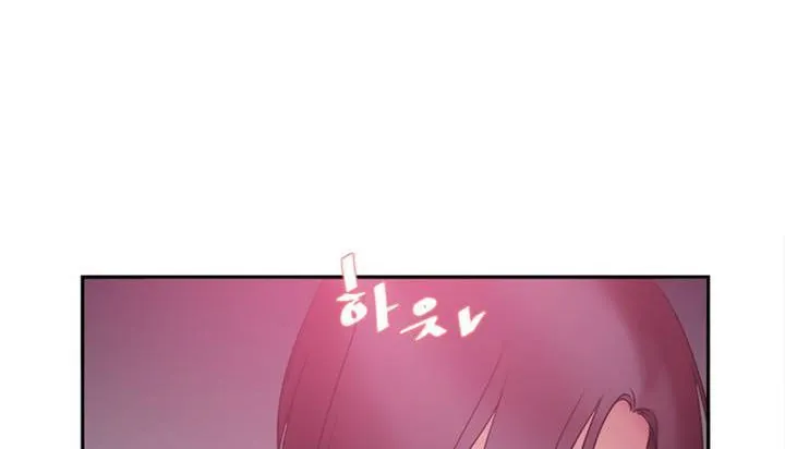 情趣绳子 第1话 第128页