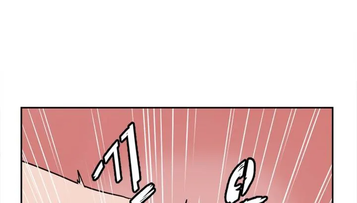 情趣绳子 第1话 第14页