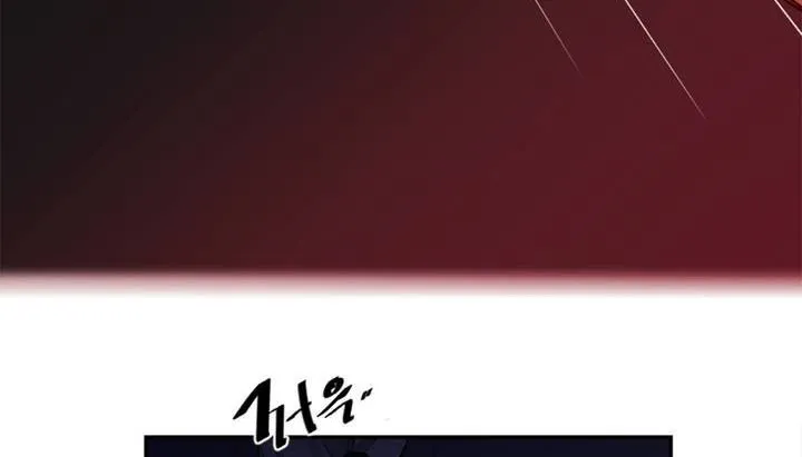 情趣绳子 第1话 第222页