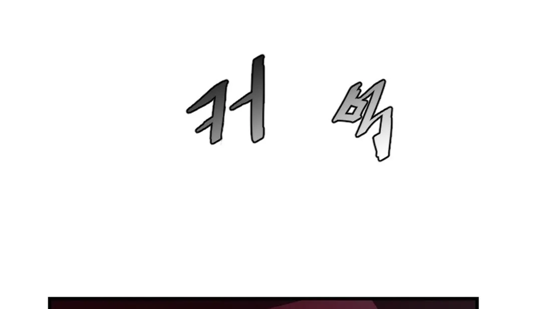 情趣绳子 第2话 第324页