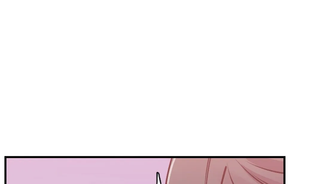 情趣绳子 第2话 第48页