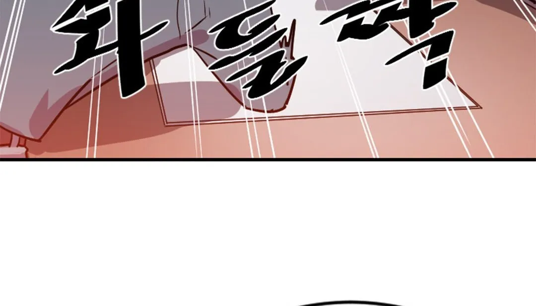 情趣绳子 第2话 第163页