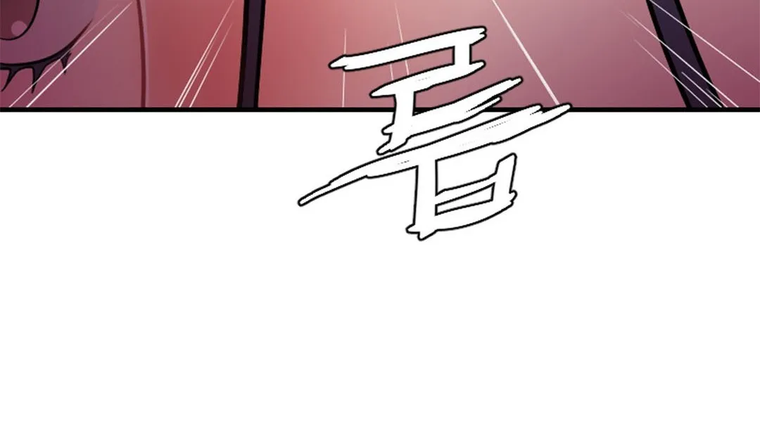 情趣绳子 第2话 第342页