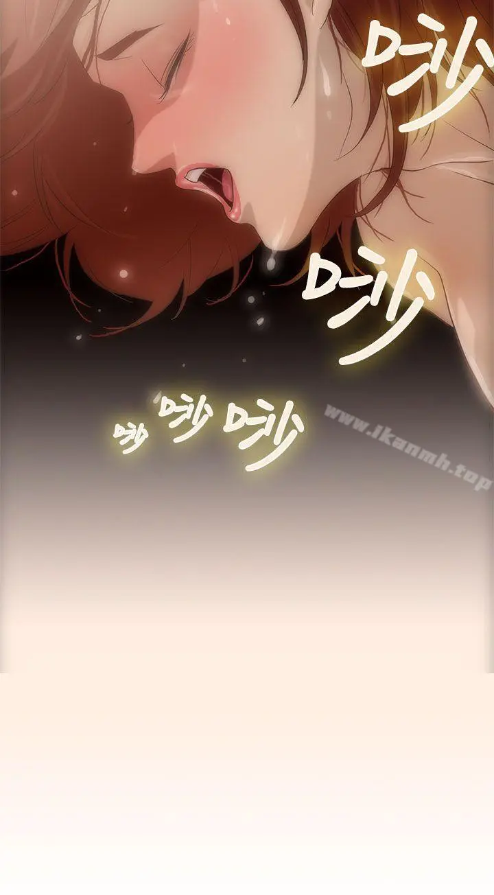 今天的老公(完结) 第3话 第20页