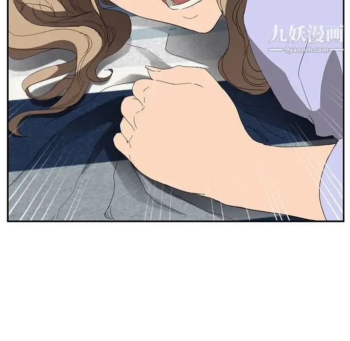 继母 第23话 第47页