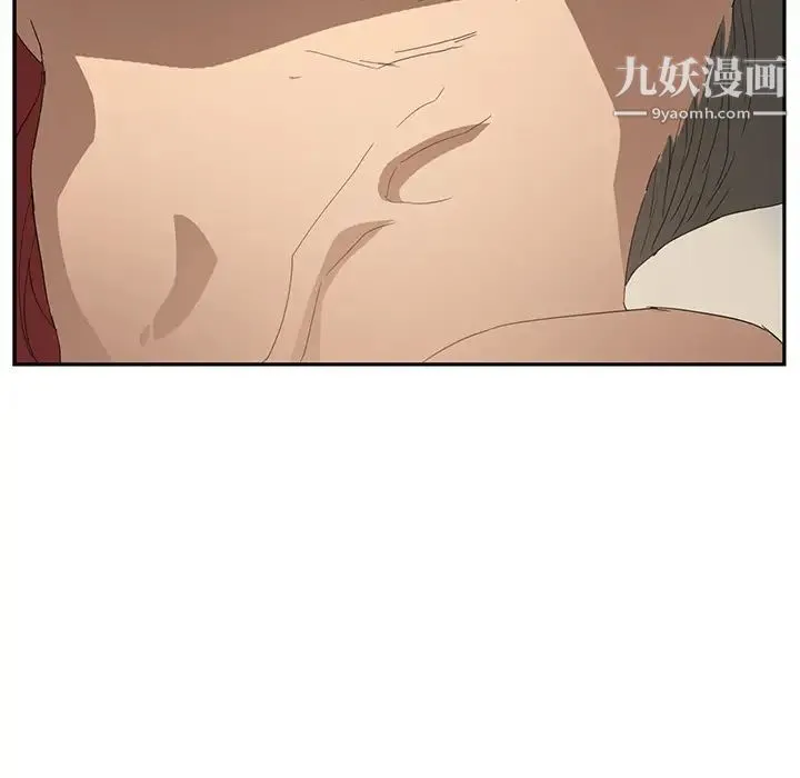 继母 第23话 第88页