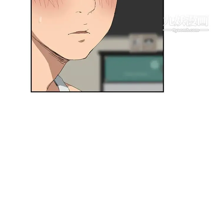 继母 第23话 第39页