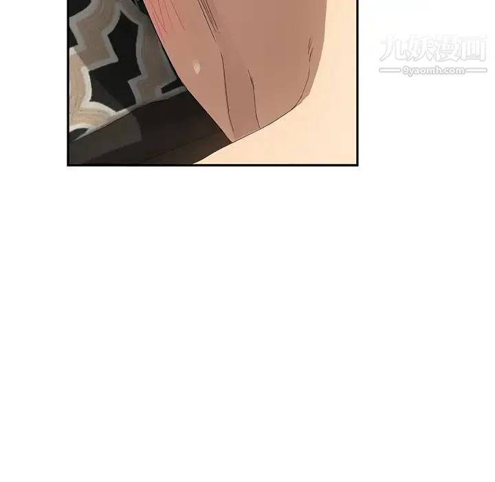 继母 第23话 第56页