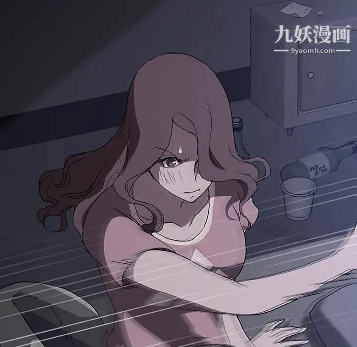 继母 第36话 第103页