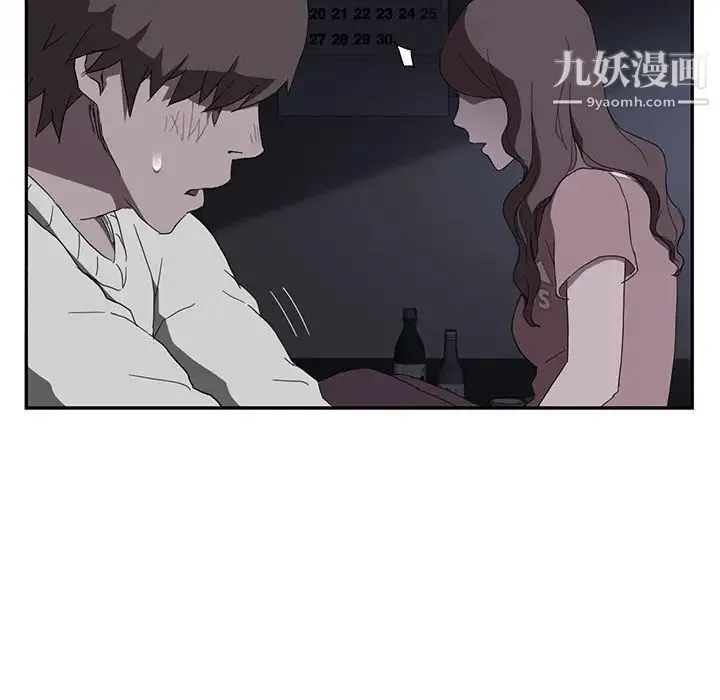 继母 第36话 第62页