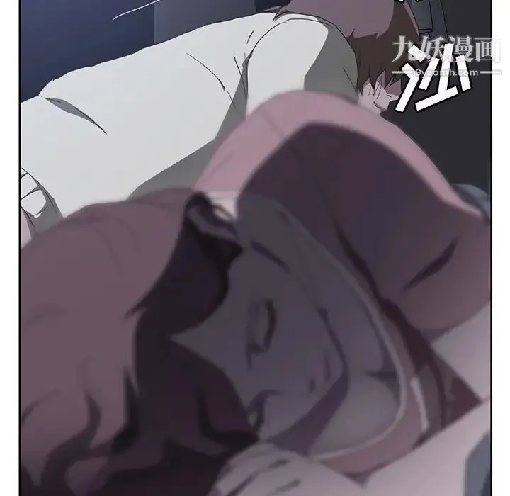 继母 第36话 第21页