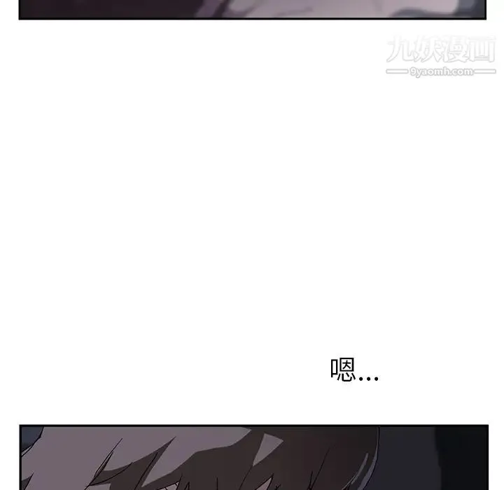 继母 第36话 第22页