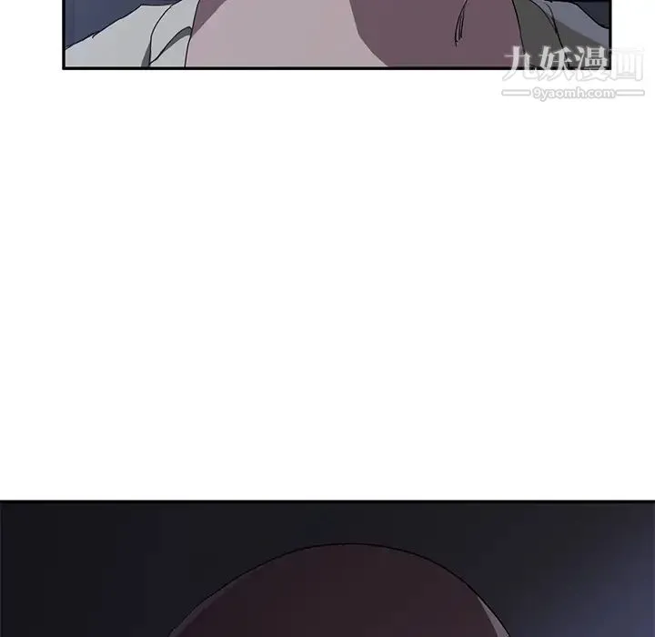 继母 第36话 第140页