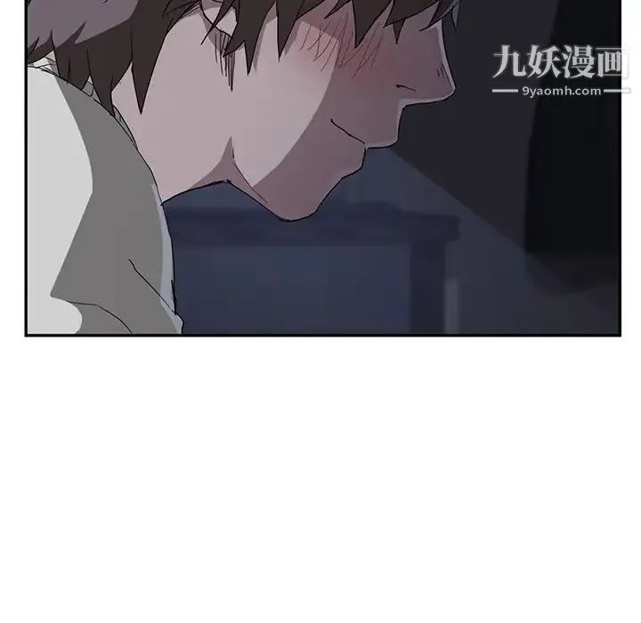 继母 第36话 第23页