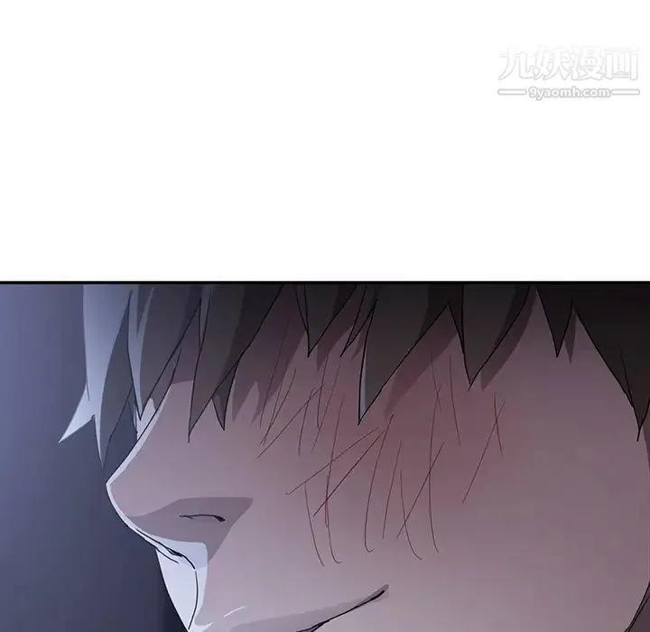 继母 第36话 第109页