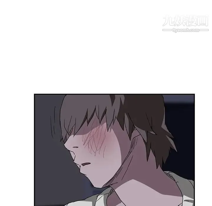 继母 第36话 第106页