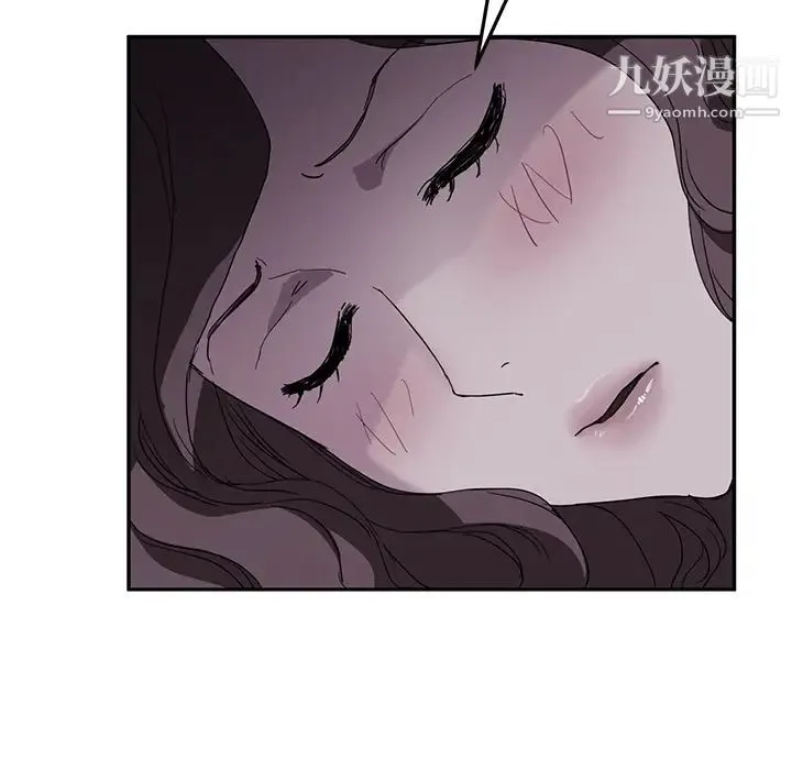 继母 第36话 第26页
