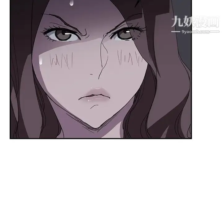 继母 第36话 第108页