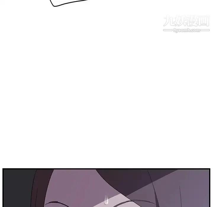 继母 第36话 第89页
