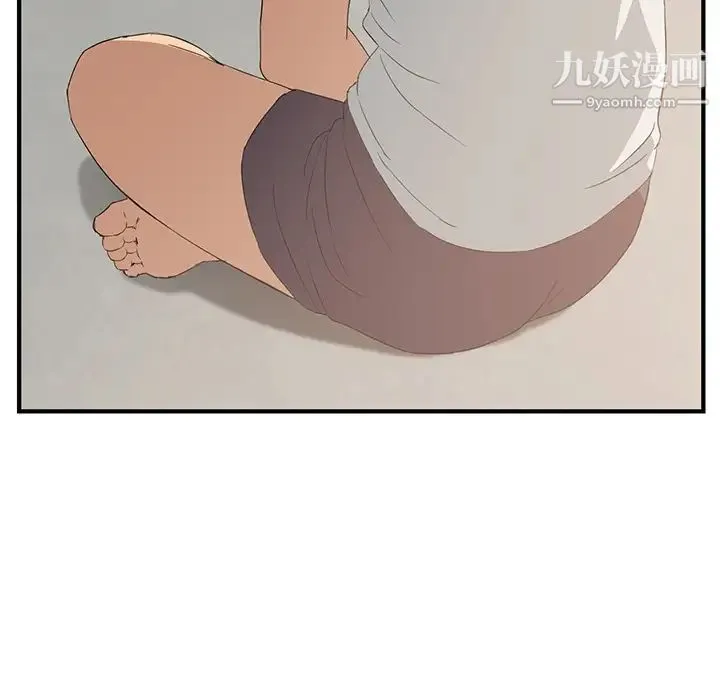 继母 第17话 第150页