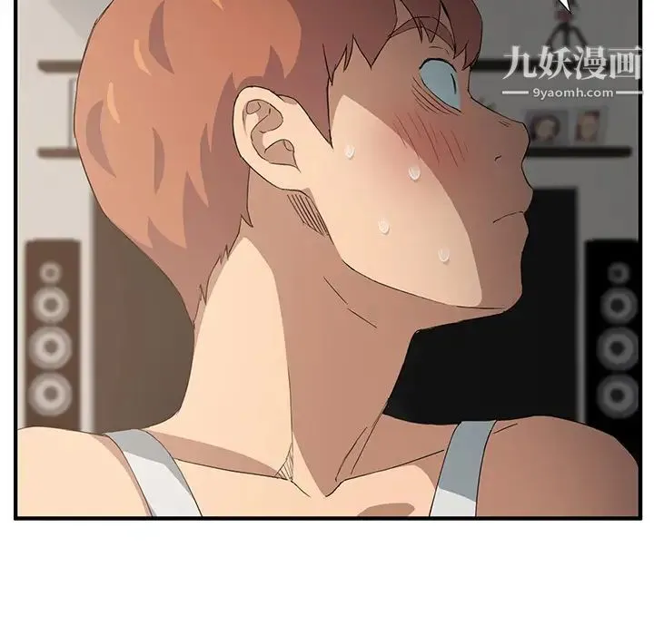 继母 第17话 第160页
