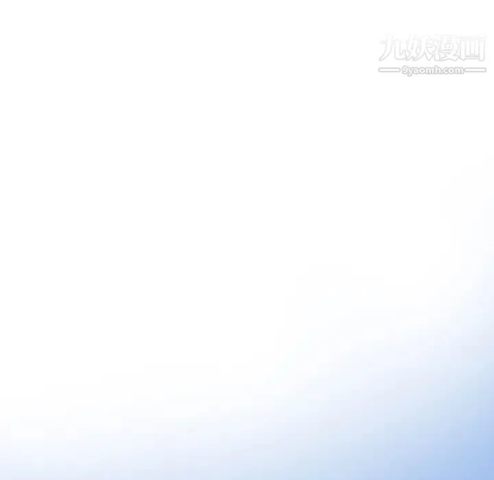 继母 第2话 第102页