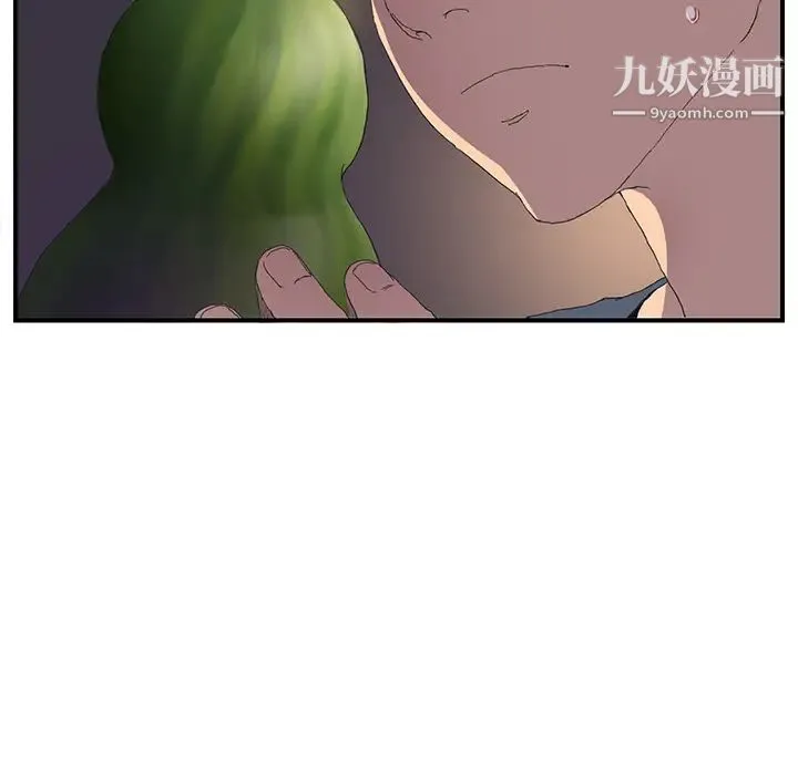 继母 第2话 第63页