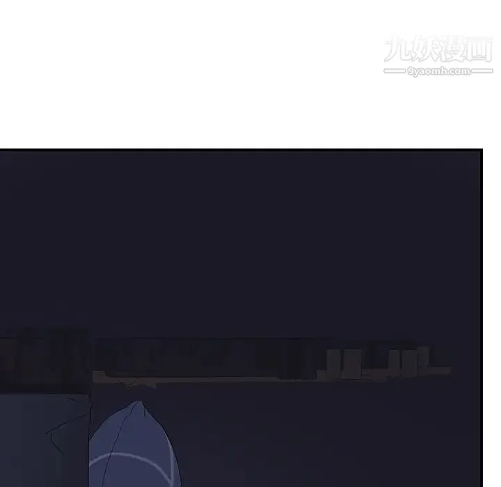 继母 第2话 第37页