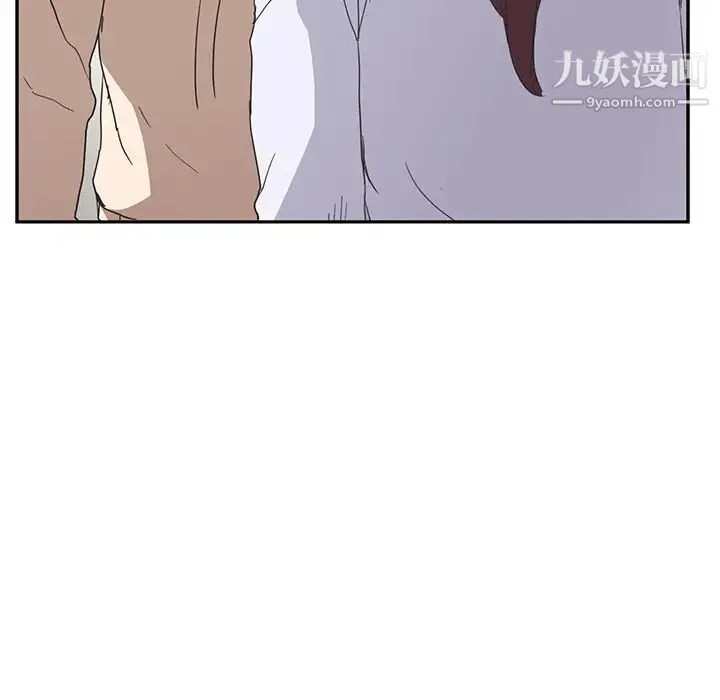 继母 第45话 第105页