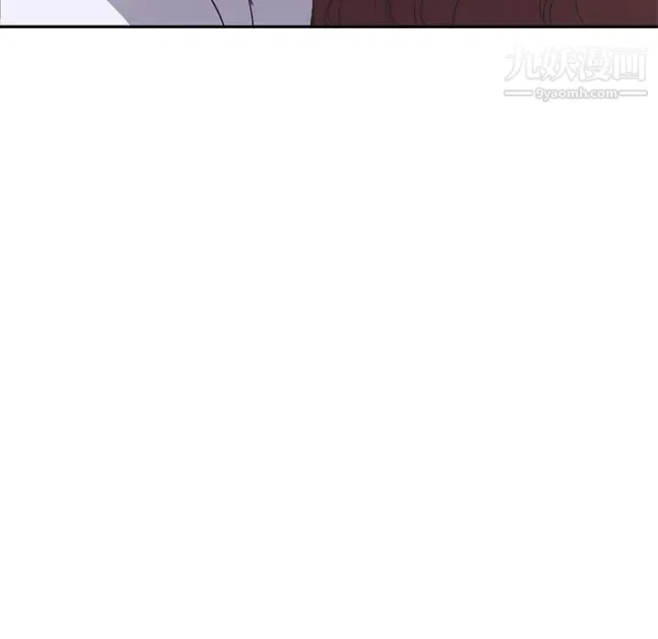 继母 第45话 第73页