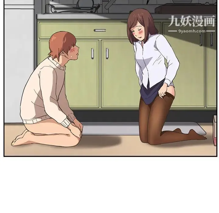 继母 第45话 第108页