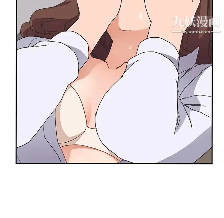 继母 第45话 第58页