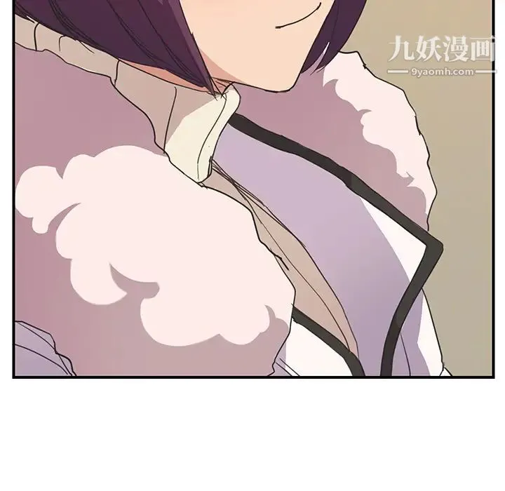 继母 第45话 第42页