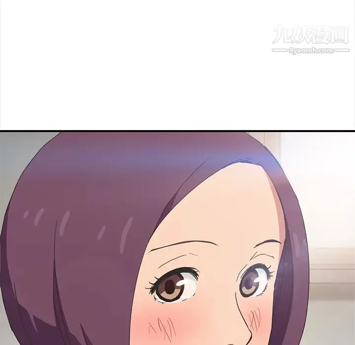 继母 第45话 第77页