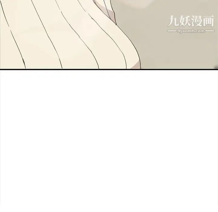 继母 第45话 第90页