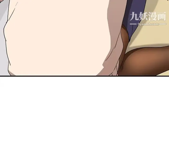 继母 第45话 第122页