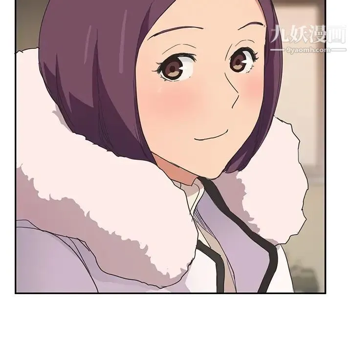 继母 第45话 第28页