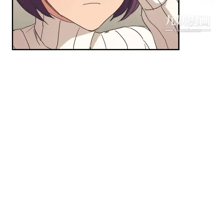 继母 第45话 第150页