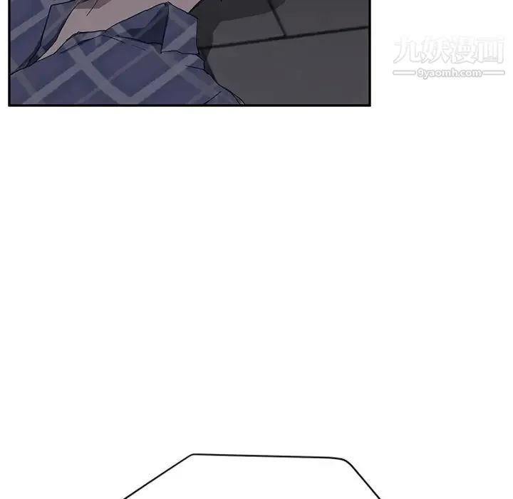 继母 第33话 第172页