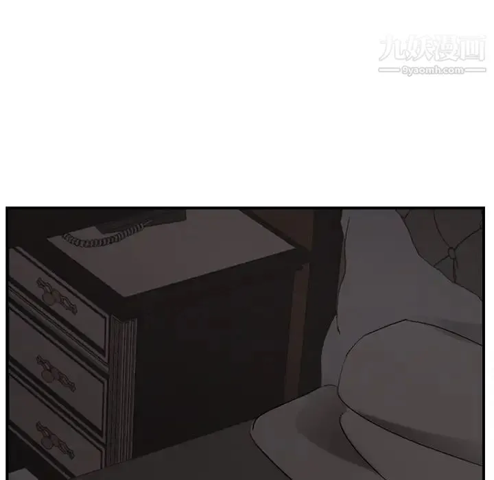 继母 第33话 第153页