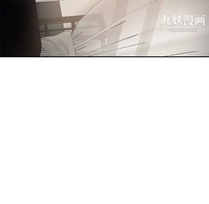 继母 第33话 第23页